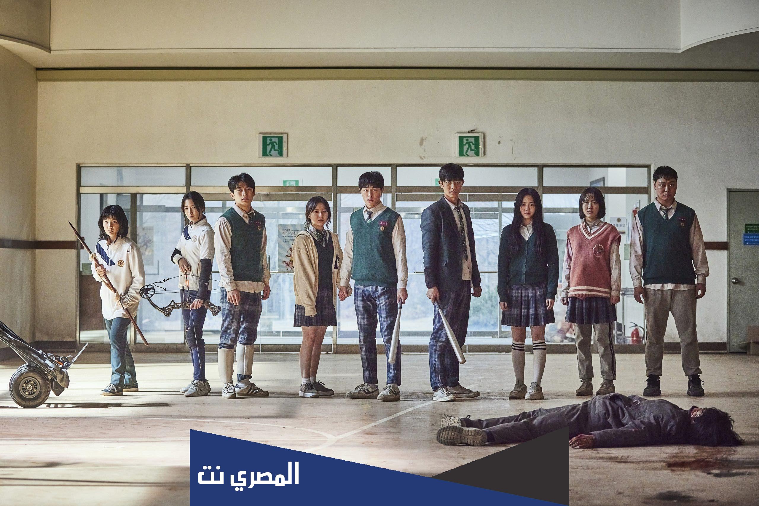 من هم ابطال مسلسل كلنا اموات