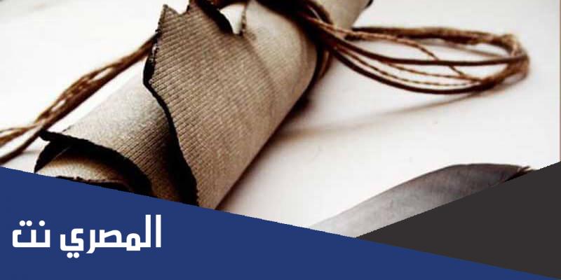 من هو الشاعر واحد .. وأهم الإنجازات والتكريمات التي حققها الشاعر واحد