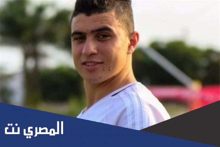 من هو اللاعب كريم حافظ ويكيبيديا