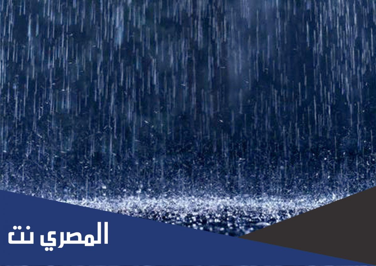 من هو الملك الموكل بالمطر