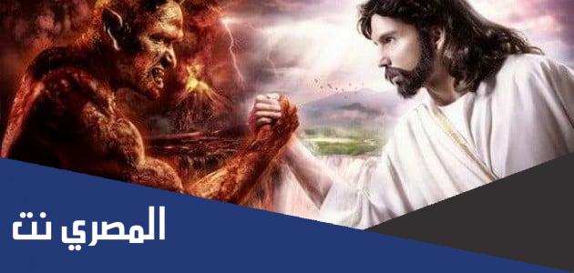 من هو النبي الذي دفنه ابليس حيا فاحترقت الأرض