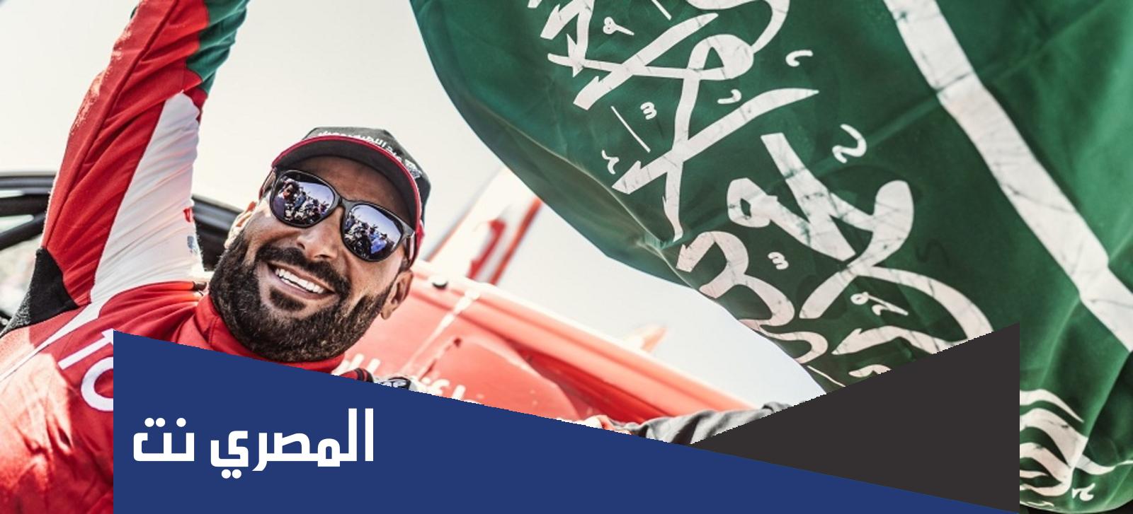من هو اول سعودي يصعد منصة رالي داكار ؟