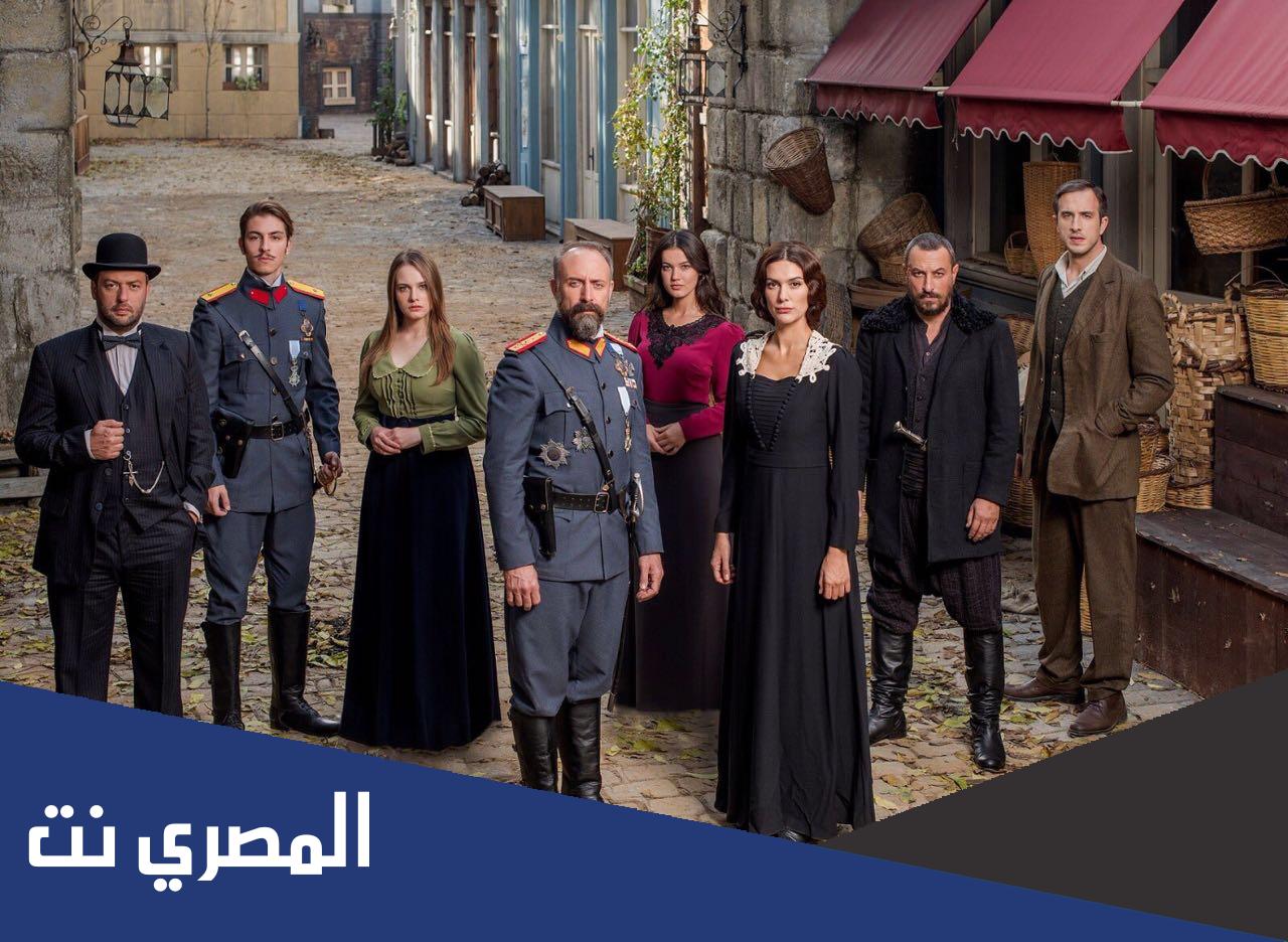 من هو بطل مسلسل انت وطني
