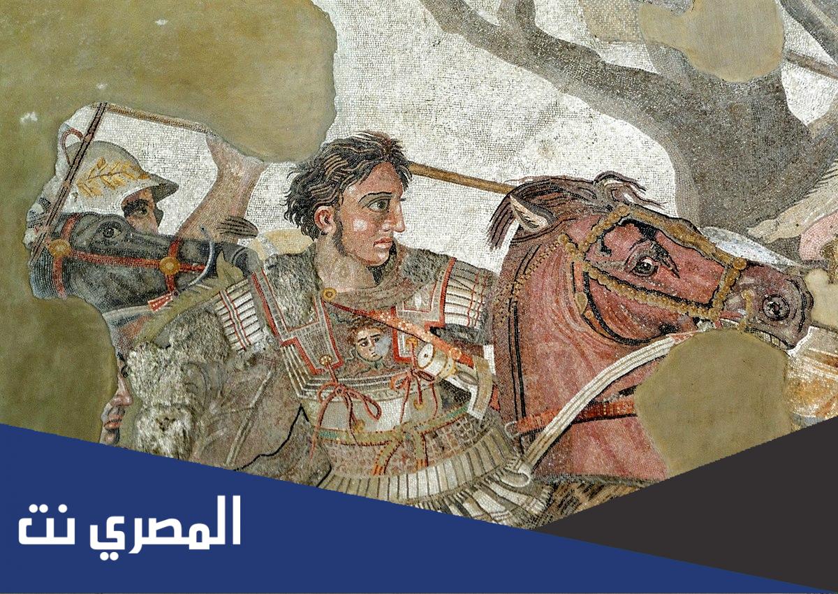 من هو حاكم مصر بعد الاسكندر الاكبر