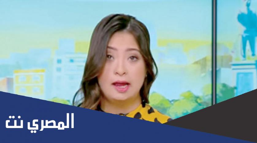 من هو خطيب سما رامي
