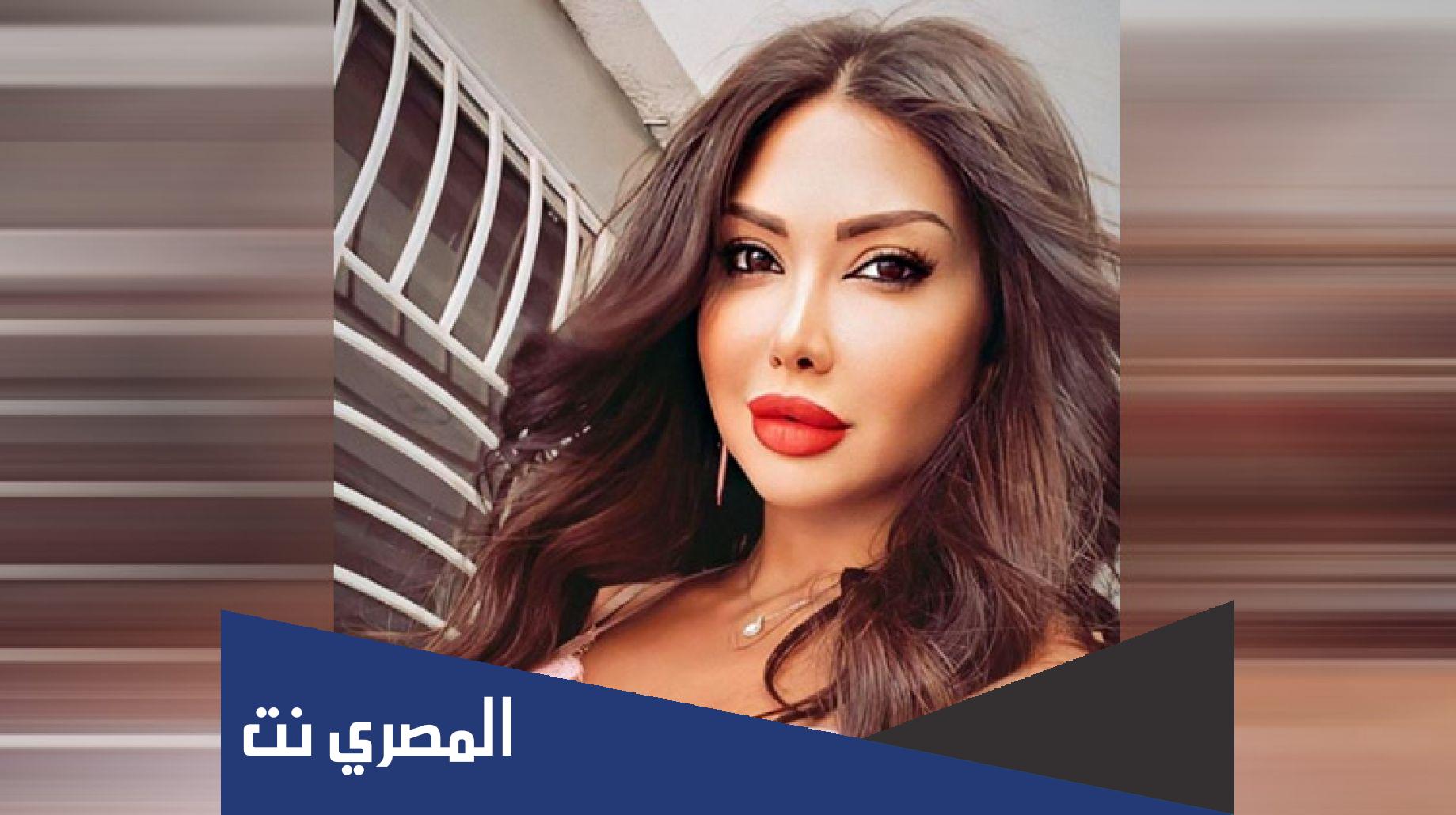 من هو زوج دانا جبر ويكيبيديا