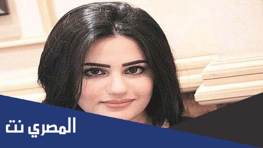 من هو زوج مريم الخرافي ويكيبيديا