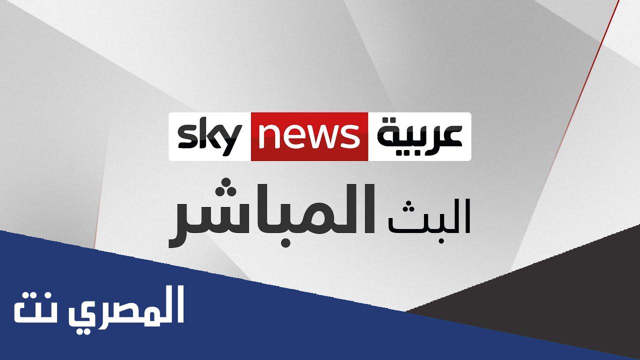 من هو صاحب قناة اي نيوز
