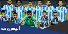 من هو صاحب نادي بيراميدز الحالي