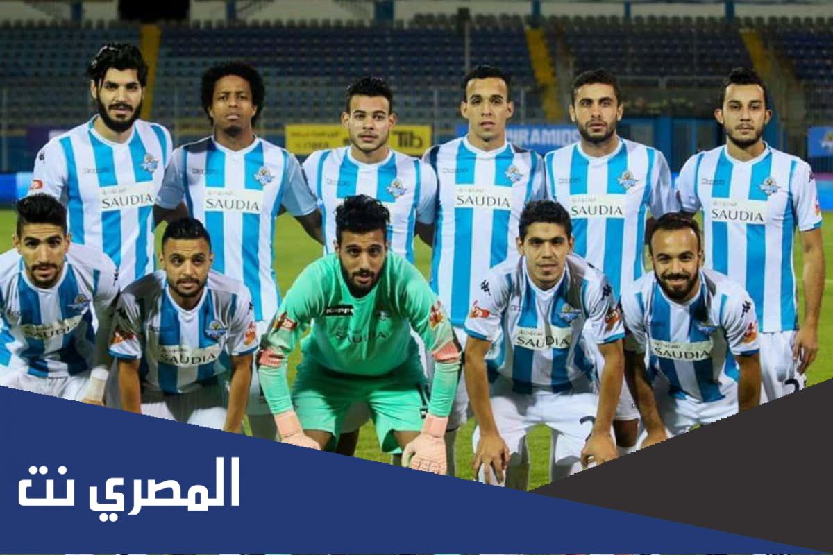 من هو صاحب نادي بيراميدز الحالي