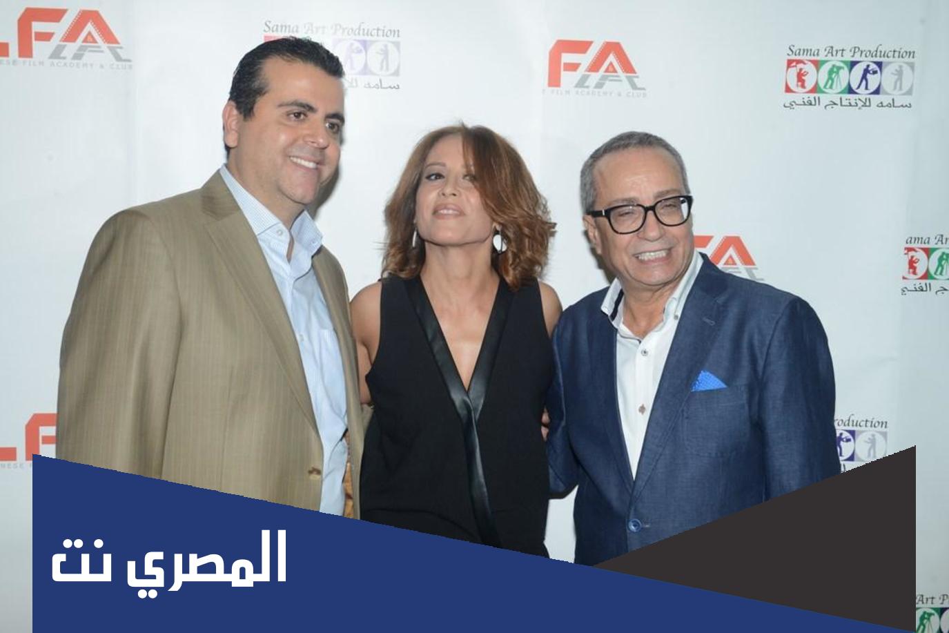 من هو طوني فرج الله ويكيبيديا