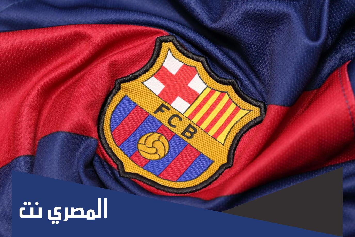 من هو مالك نادي برشلونة