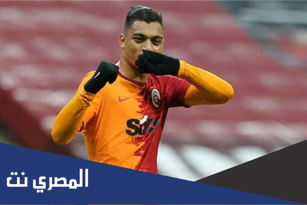 من هو مصطفي محمد لاعب جالطة سراي