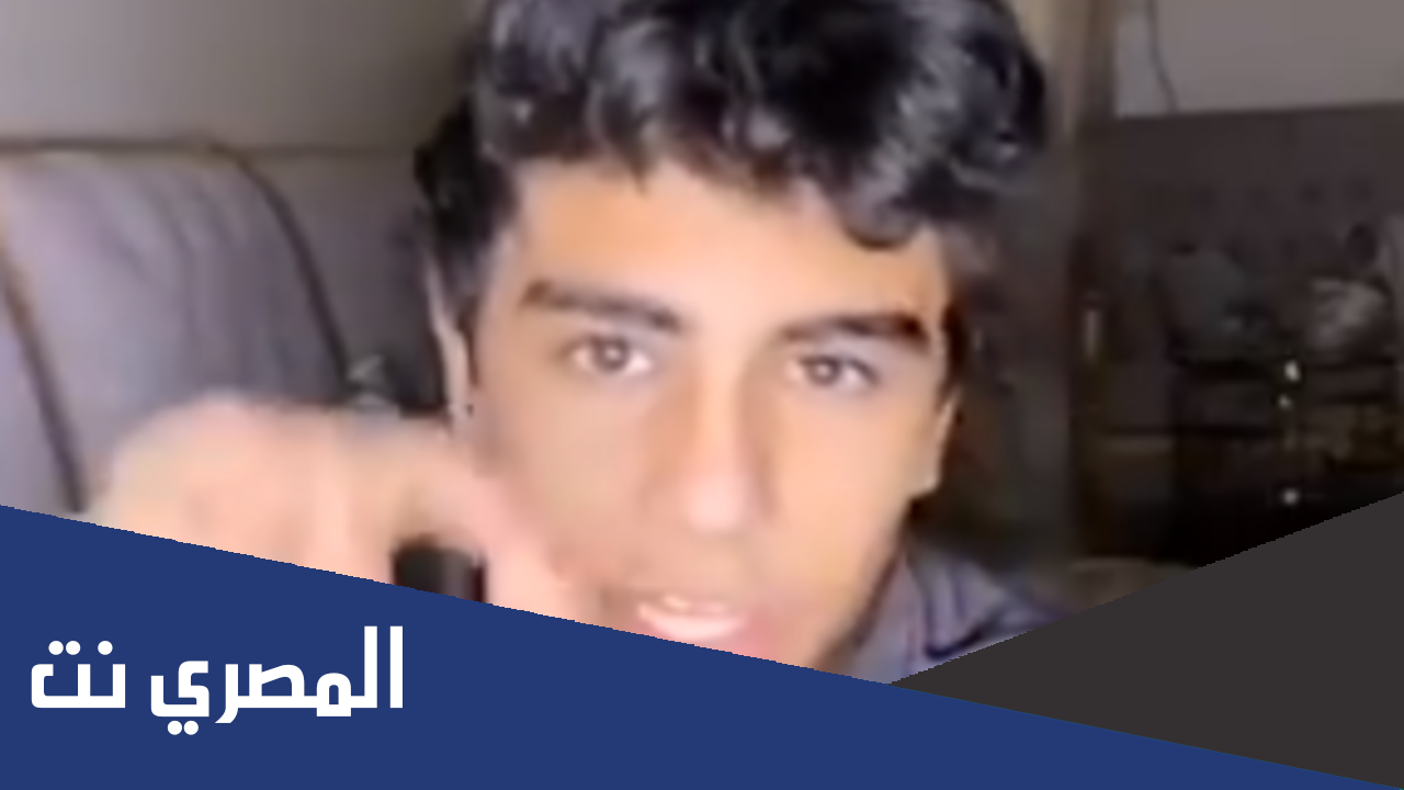 من هو مصعب السعودي السيرة الذاتية