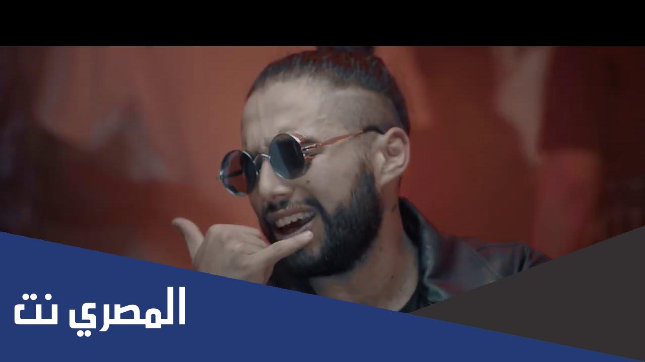 من هو مغني الراب أبو الأنوار
