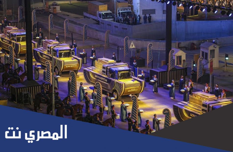 من هو موسيقار حفل المومياوات