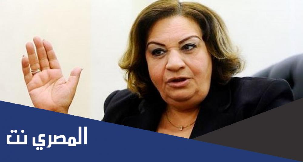من هي أول قاضية في مصر