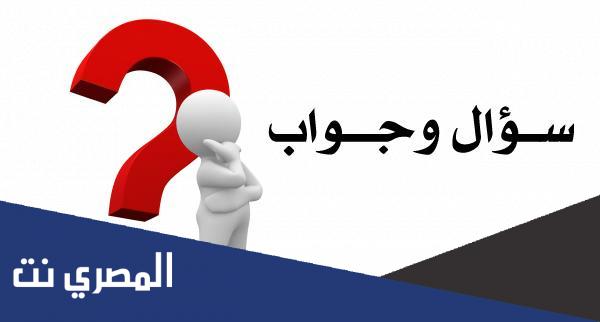 من هي الام التي لم تلد