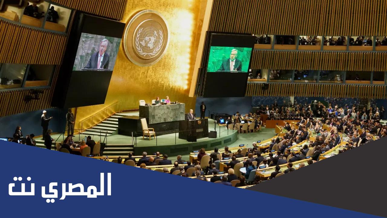 من هي الدول التي امتنعت عن التصويت ضد روسيا