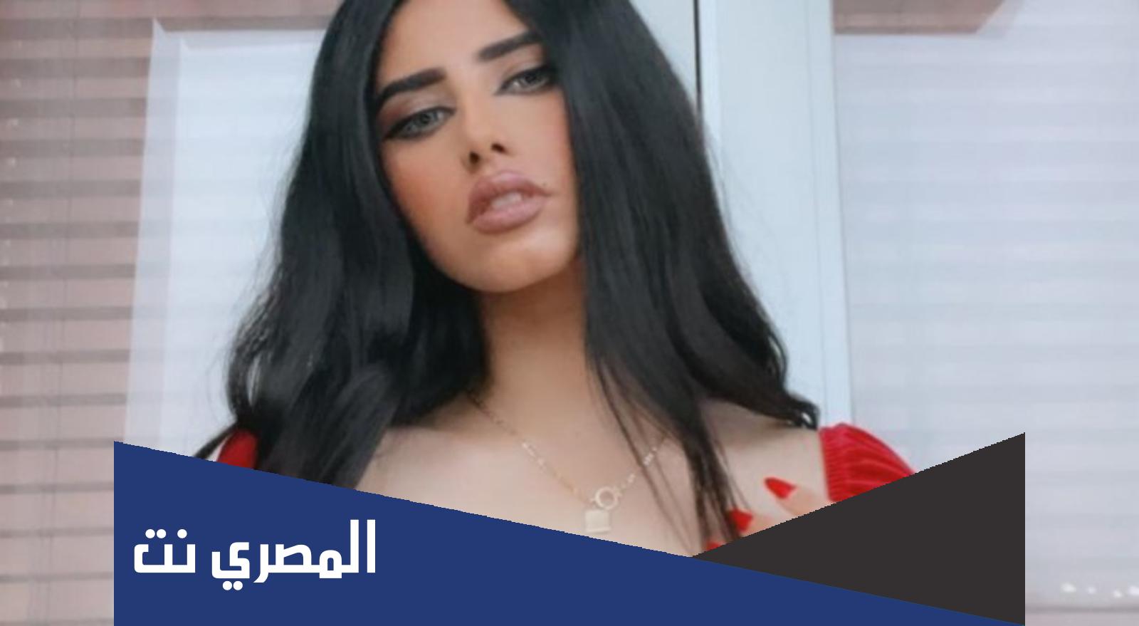 من هي المودل السعودية آش Ash ويكيبيديا