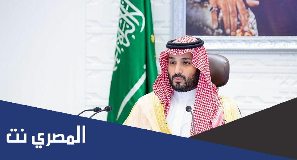 من هي ام الامير محمد بن سلمان ويكيبيديا