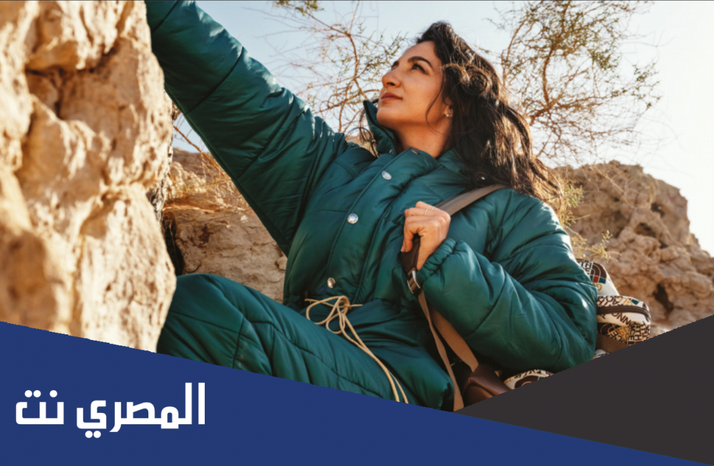 من هي اول سعودية تتسلق قمة ايفرست