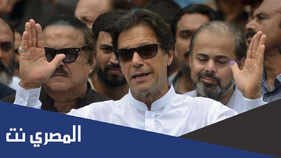 من هي بشرى بي بي زوجة عمران خان رئيس وزراء باكستان