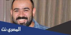 من هي زوجة بشار الشطي