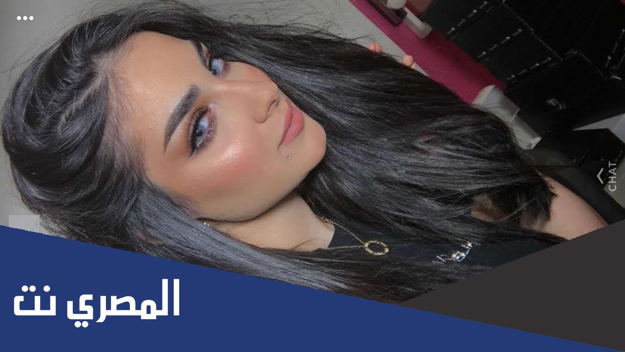 من هي زينب العلوان ويكيبيديا