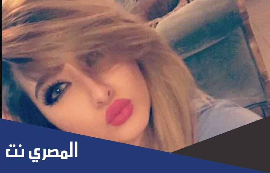 من هي علياء بسيوني ويكيبيديا السيرة الذاتية