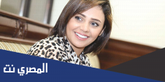 من هي لجين مشعل ويكيبيديا