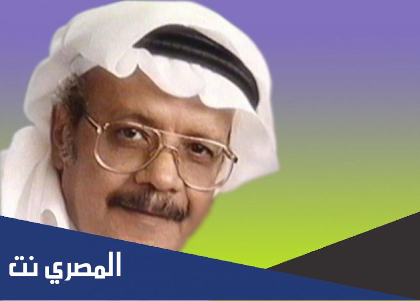 من هي مها عبدالعزيز زوجة طلال