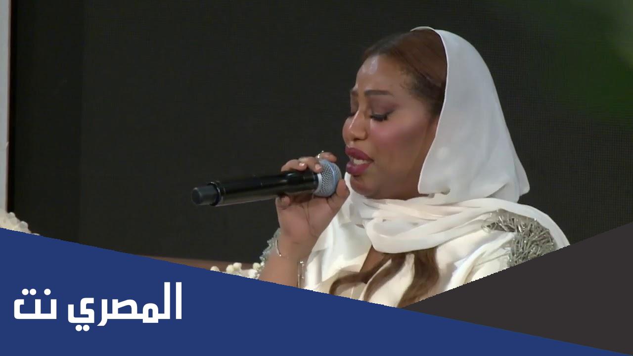 من هي موضي الشمراني ويكيبيديا