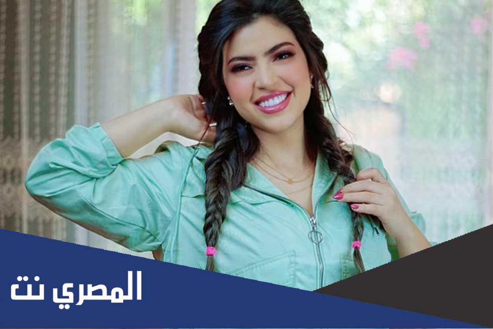 من هي ميرنا جميل السيرة الذاتية