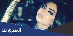 من هي هيفاء ماجيك ويكيبيديا