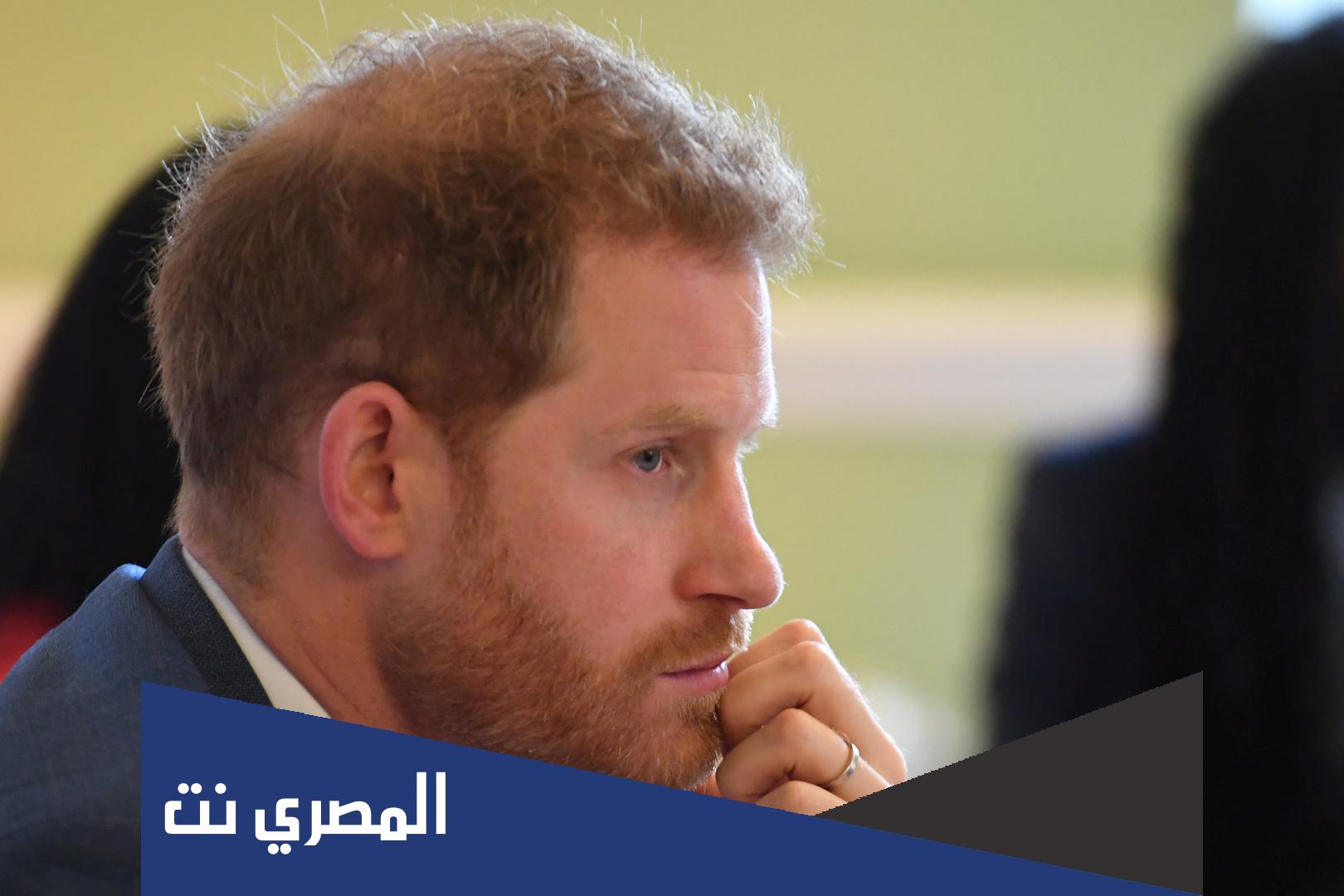 من هي والدة الامير هاري ويكيبيديا