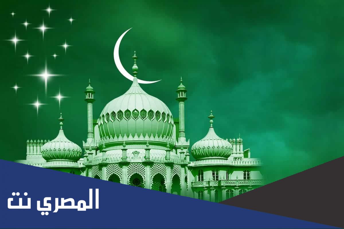 مناسبات شهر شعبان عند الشيعة 1443 -2022