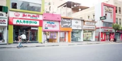 مواعيد فتح وغلق المحلات في رمضان 2025
