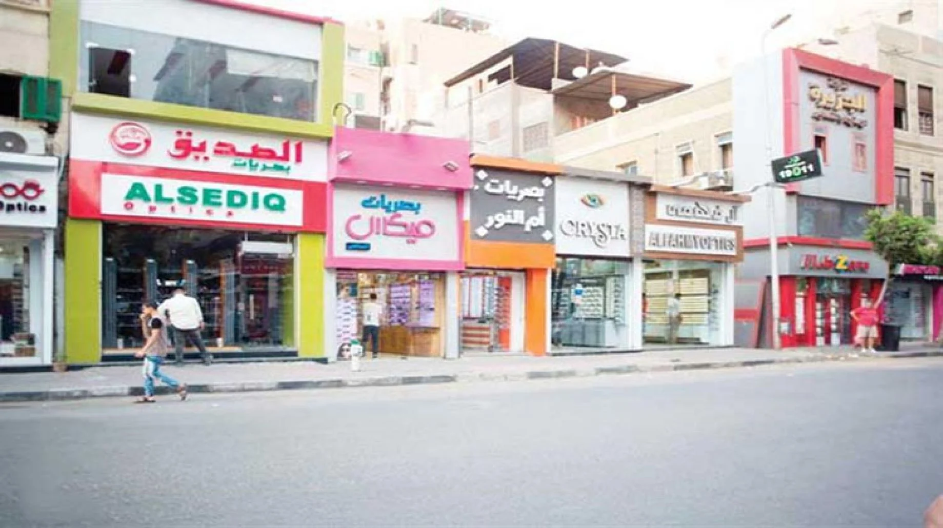 مواعيد فتح وغلق المحلات في رمضان 2022