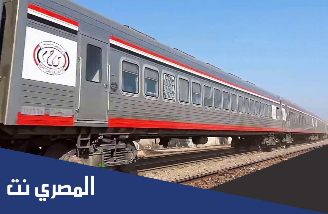 مواعيد قطارات القاهرة اسكندرية الجديدة 2022