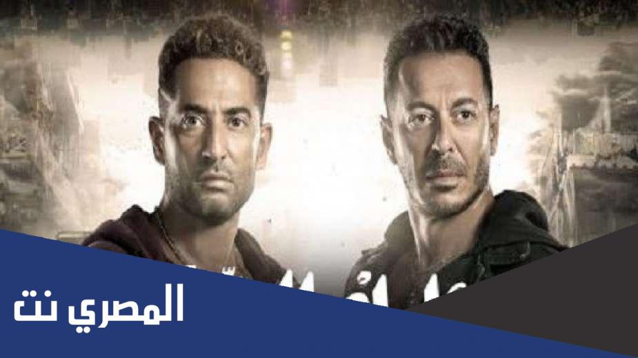 مواعيد مسلسل ملوك الجدعنه على mbc مصر 2/ 2022