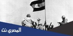 موضوع تعبير عن 6 اكتوبر جديد