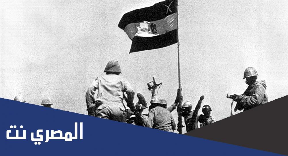 موضوع تعبير عن 6 اكتوبر جديد