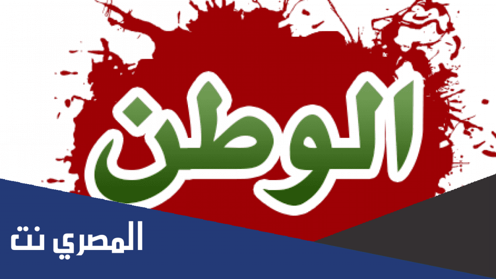 عبارات عن الوطن قصيرة جداً