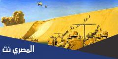 موضوع تعبير عن تحرير سيناء كامل