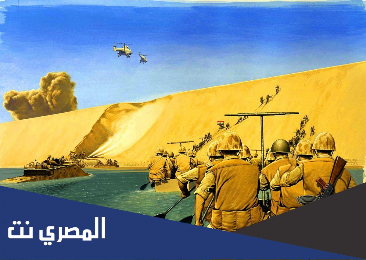 موضوع تعبير عن تحرير سيناء كامل