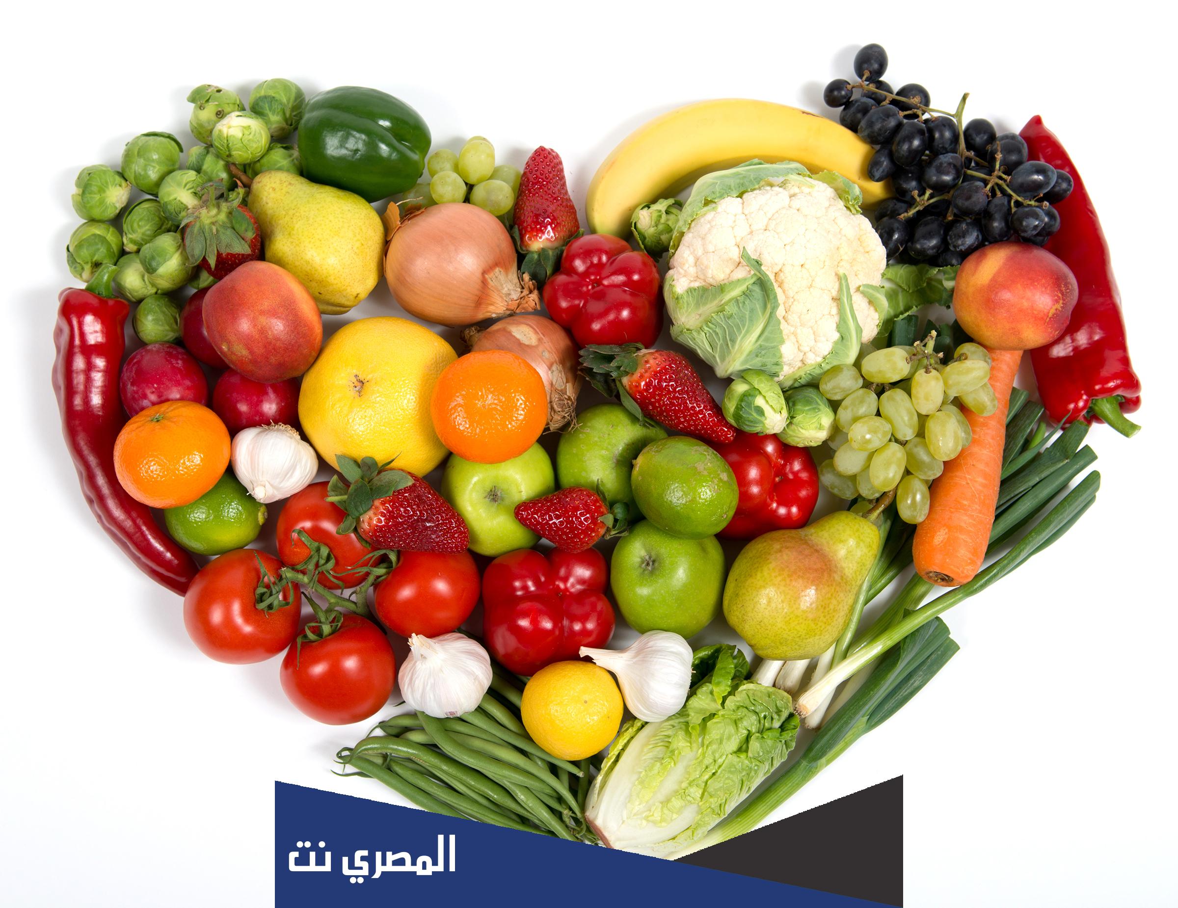 موضوع عن الفواكه والخضروات الطازجه