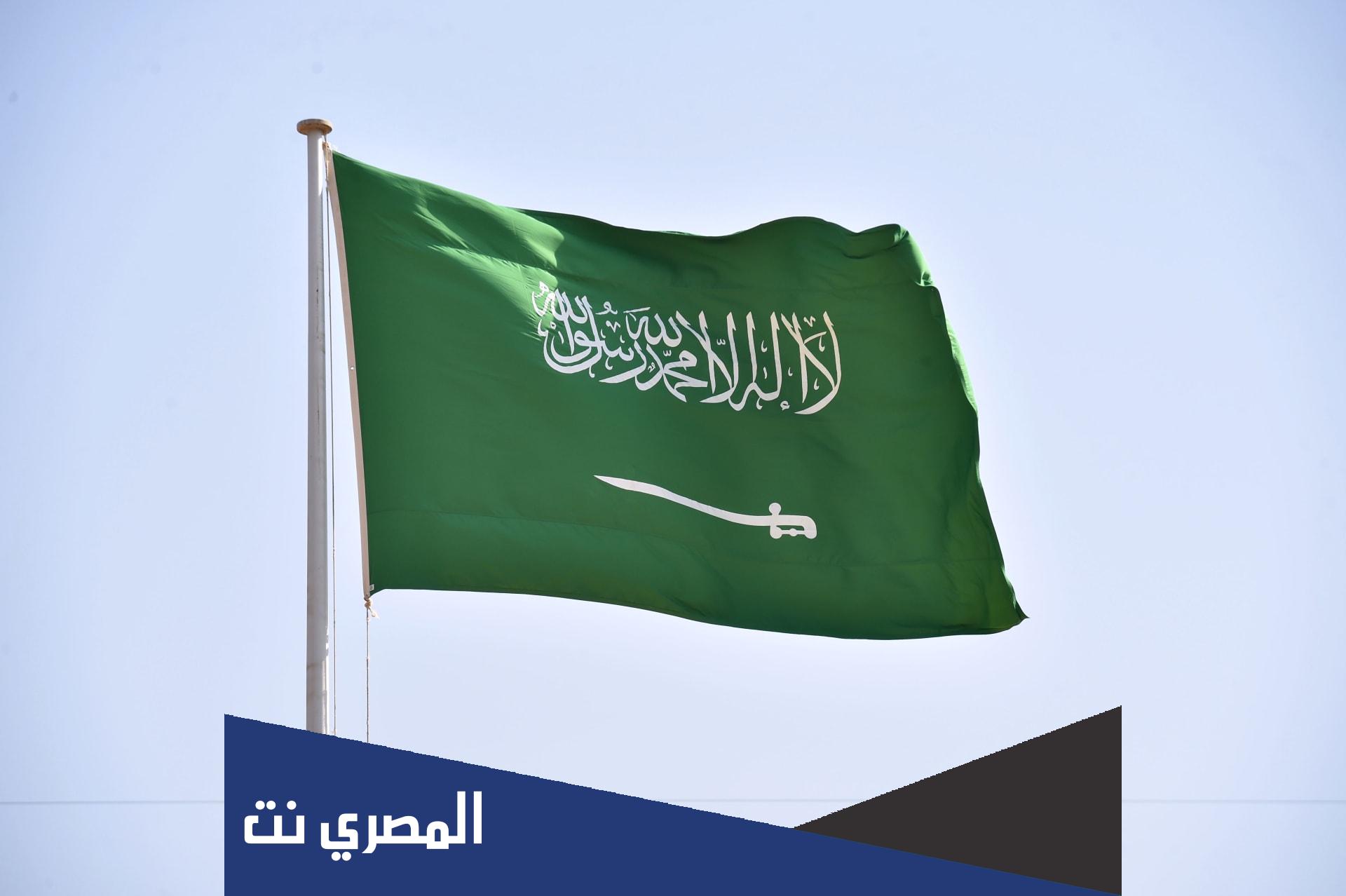 موعد التسجيل في الجامعة السعودية الإلكترونية 1443