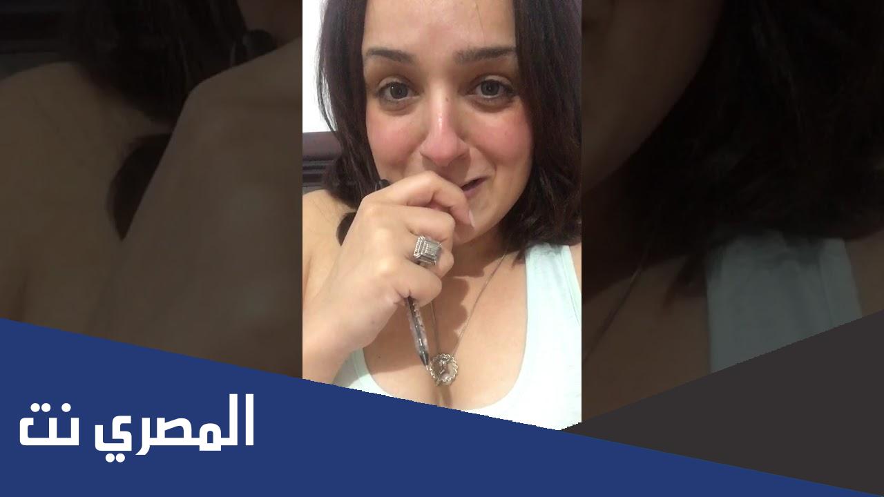 مي الخرسيتي من هي