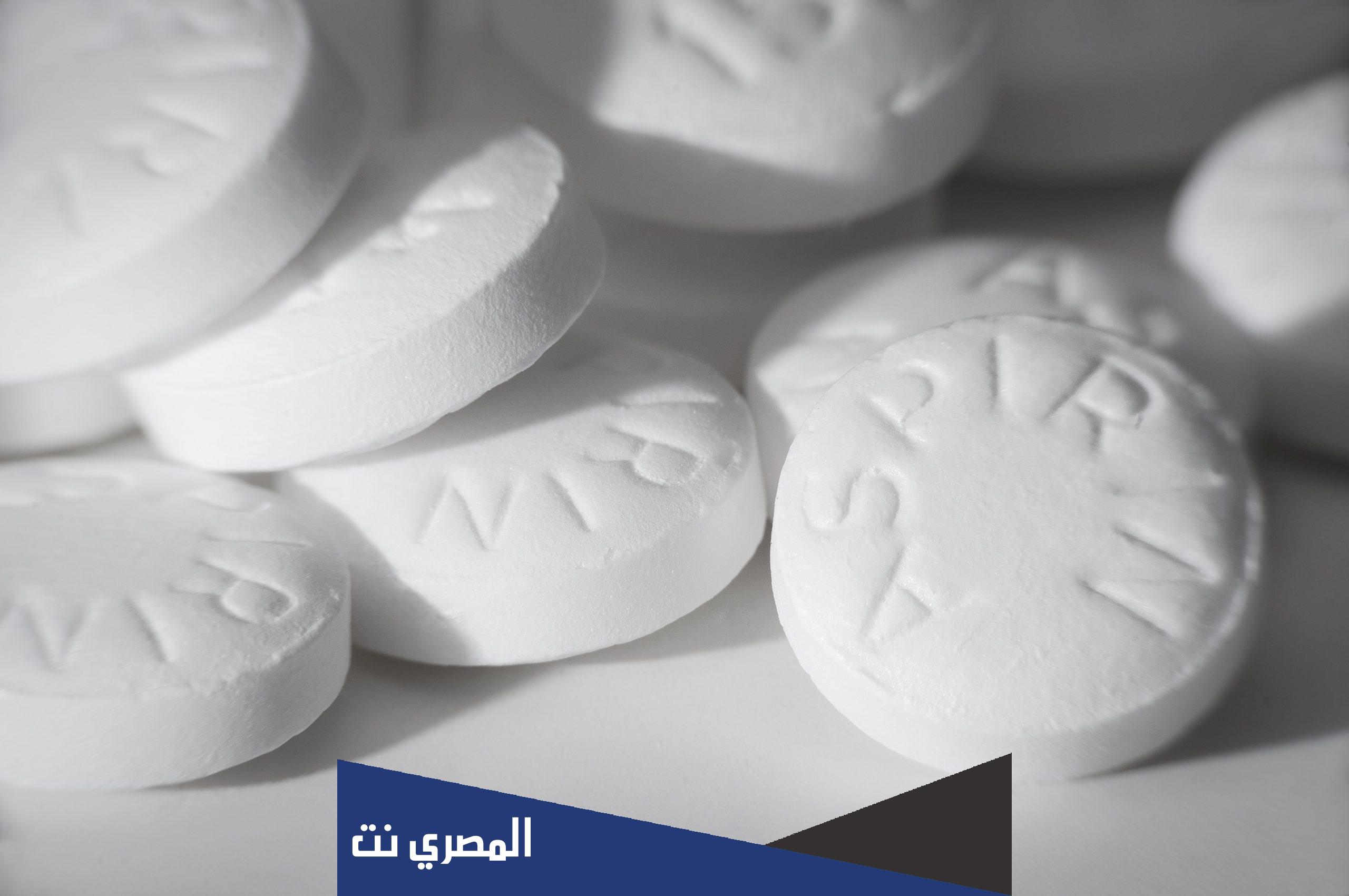 نبذة تاريخية عن الاسبرين